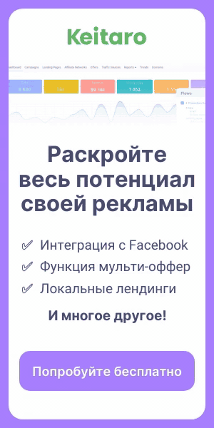 600 ru