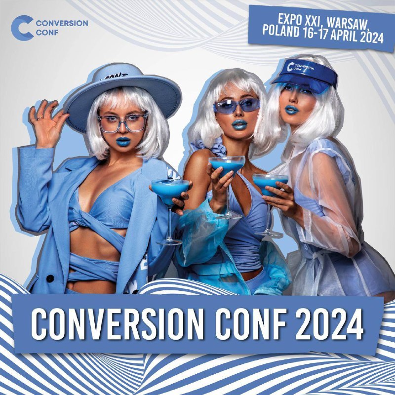 Conversion Conf 2024 в Варшаве