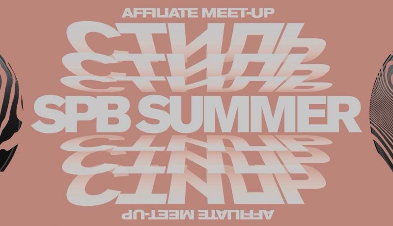 MeetUp Стиль в Санкт-Петербурге 11 Июля