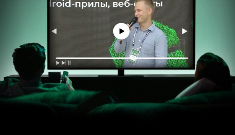 Доклады с G Gate Camp 2024