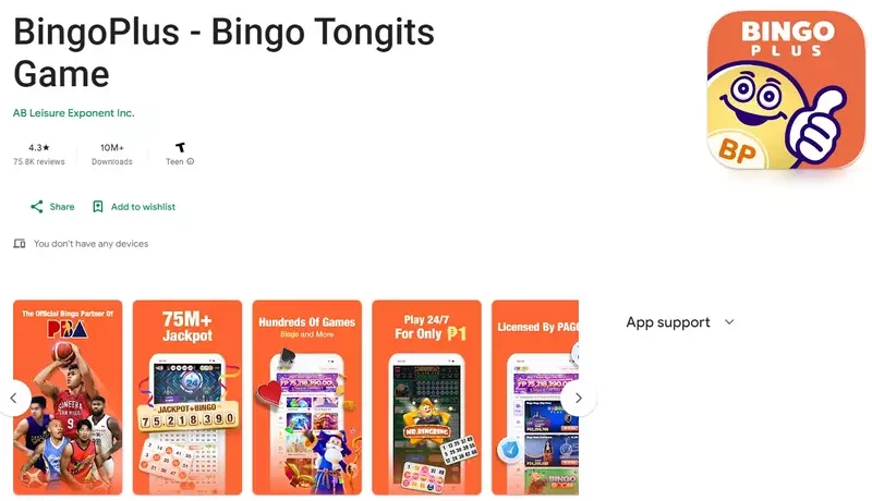 Пролив трафика с рекламного формата Social Bar: interstitial на iGaming с ROI: 236,12%